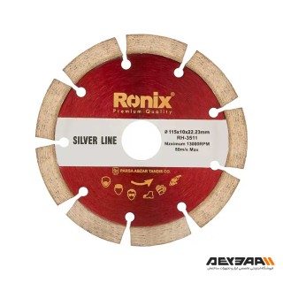 صفحه برش مینی گرانیت رونیکس مدل RH-3511