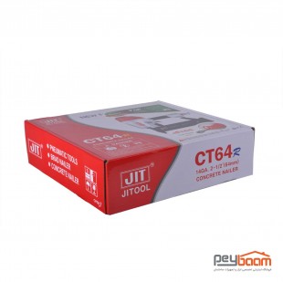 میخ کوب بادی اسکا جیت مدل CT64