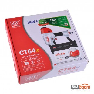 میخ کوب بادی اسکا جیت مدل CT64