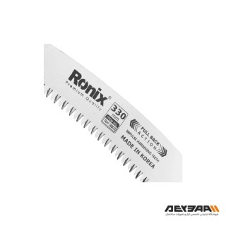 اره باغبانی رونیکس مدل RH-3603