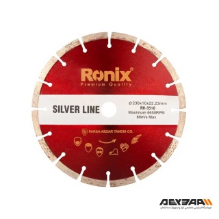 صفحه برش گرانیت رونیکس مدل RH-3510