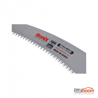 اره باغبانی خم رونیکس مدل RH-3606