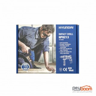 دریل چکشی هیوندای مدل HP8213