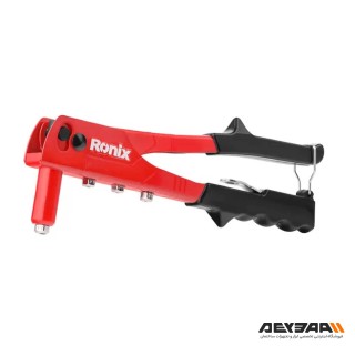 انبر پرچ دستی رونیکس مدل RH-1607
