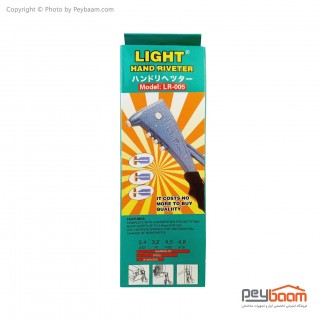 انبر پرچ دستی لایت مدل LR-005
