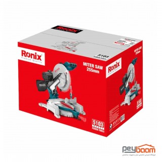 اره فارسی بر ثابت رونیکس مدل 5103