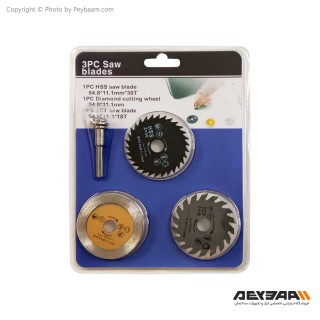 مجموعه 3 عددی صفحه برش سر دریلی مدل PB-111