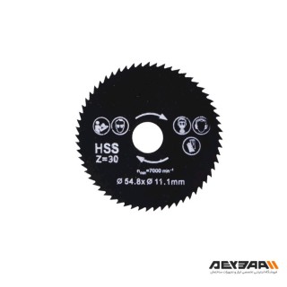 مجموعه 3 عددی صفحه برش سر دریلی مدل PB-111