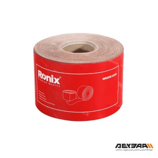 رول سنباده رونیکس مدل RH-3783