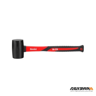 چکش لاستیکی 250 گرمی رونیکس مدل RH-4730