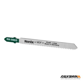 تیغ اره عمودبر MDF رونیکس مدل RH-5603 بسته 5 عددی