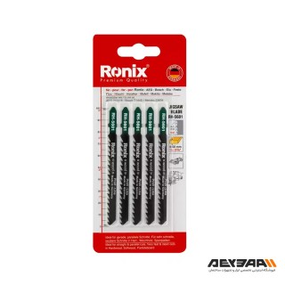 تیغ اره عمود بر چوب رونیکس مدل RH-5601 بسته 5 عددی