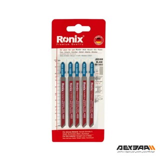 تیغ اره عمود بر آهن رونیکس مدل RH-5602 بسته 5 عددی