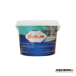 چسب بتن آذر مدل 79422 وزن 7 کیلوگرمی