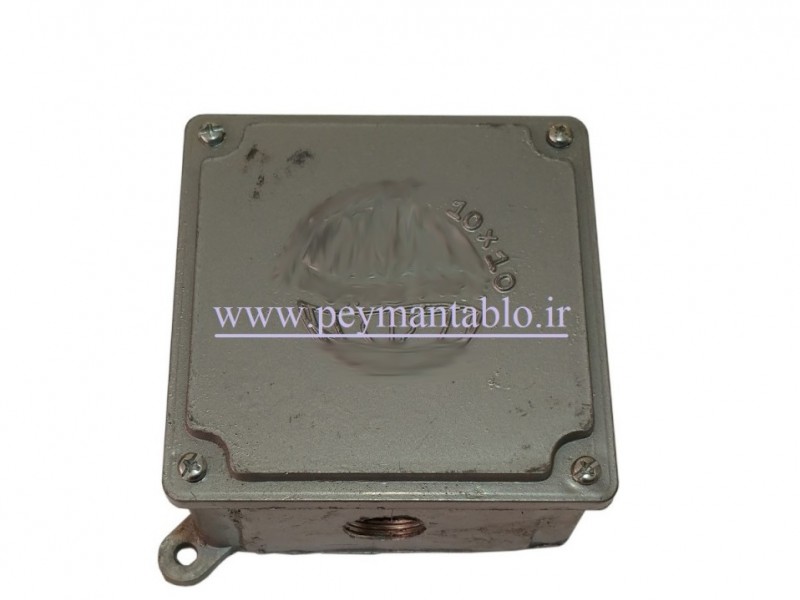 جعبه تقسیم فلزی 5*10*10