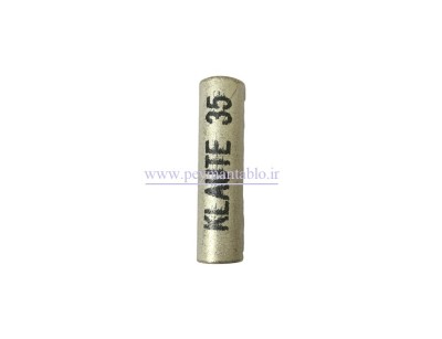 مف نمره 35 مارک رحیل (RAHIL) یا کلوته (klaute)