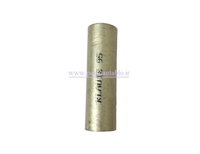 مف نمره 95 مارک رحیل (RAHIL) یا کلوته (klaute)