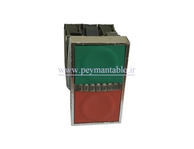 شاسی استپ استارتر دوبل چراغدار فلزی طرح اشنایدر
