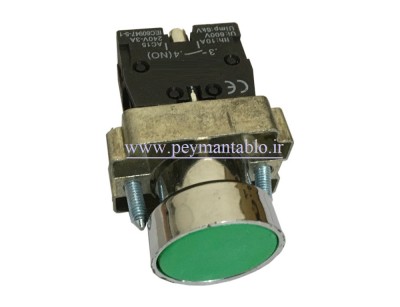 شاسی فشاری تکی استارتر (فلزی) طرح تله