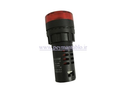 آلارم بیزر (سیگنالی) 220 ولت