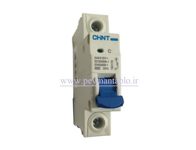 کلید مینیاتوری (mcb) تک پل / تک فاز 63 آمپر ، چینت