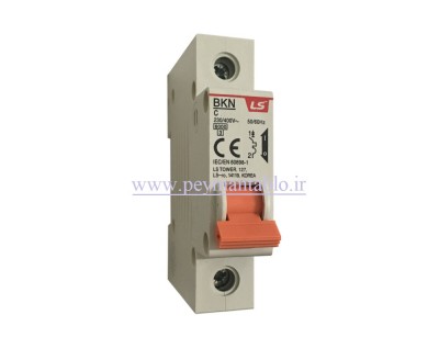 کلید مینیاتوری (mcb) تک پل / تک فاز 32 آمپر ، LS