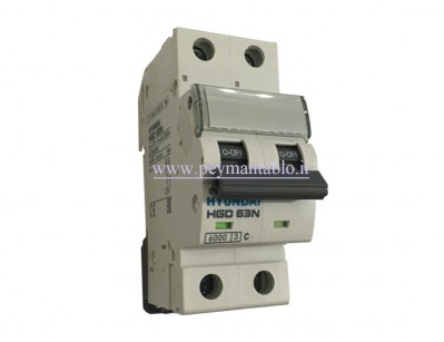 کلید مینیاتوری (mcb) دو پل / دو فاز 10 آمپر هیوندایی