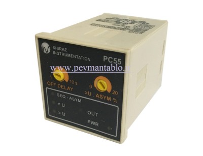 کنترل فاز پیشرفته (PC55) پنج چراغ (C.P.I.G)