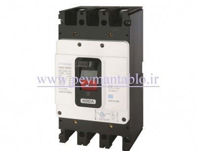 کلید اتوماتیک کامپکت 400 آمپر،سه پل، ( 380/415V AC) هیوندایی