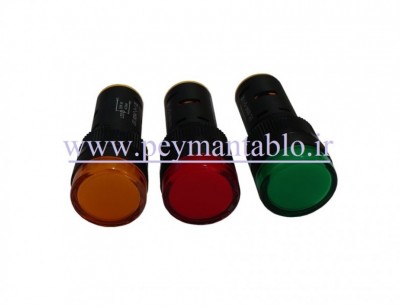 لامپ سیگنال تابلوئی 24 ولت (AC/DC) قطر 16 (LED)