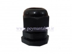 گلند کابل پلاستیکی (M16)
