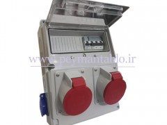 جعبه پریز کارگاهی تک و سه فاز (IP66) آمپراژ 32 آمپر (PARSA)
