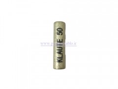 مف نمره 50 مارک رحیل (RAHIL) یا کلوته (klaute)