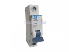 کلید مینیاتوری (mcb) تک پل / تک فاز 63 آمپر ، LS