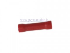 مف سایز کوچک با روکش پلاستیکی (قرمز )  نمره 1.5