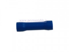 مف سایز کوچک با روکش پلاستیکی (آبی )  نمره 2.5