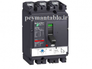 کلید اتوماتیک کامپکت 16 آمپر، سه پل (400ولت) قابل تنظیم Schneider electric