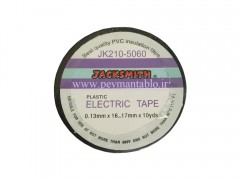 نوار چسب برق (لنت برق)(جک اسمیت) JackSmith