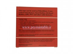 نوار آپارات 3M Scotch 23 19mm (ونزوئلا)