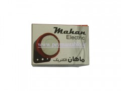 آژیر الکترونیکی 220 ولت تابلویی کوچک ماهان