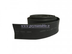 روکش حرارتی (شیرینگ) سایز (قطر) 22 (رول5متری) WOER