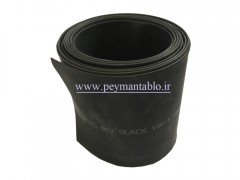 روکش حرارتی (شیرینگ) سایز (قطر) 80 (رول1متری) WOER