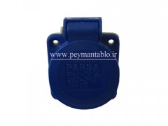 پریز تک فاز توکار تابلویی 16 آمپر PARSA