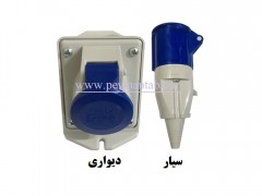 پریز (مادگی) تکفاز 16 آمپر سیار - دیواری (PARSA)
