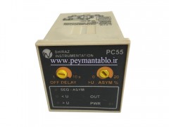 کنترل فاز پیشرفته (PC55) پنج چراغ (C.P.I.G)