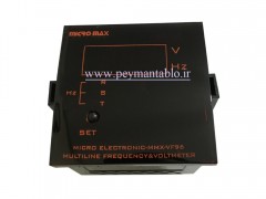 ولت متر تکی دیجیتال سه فاز Micro Max Electronic