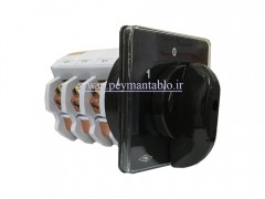 کلید سلکتور (گردان) سه فاز ، دو طرفه ، 100 آمپر ، TRS