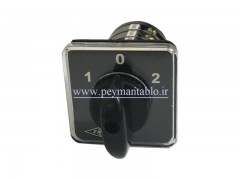 کلید سلکتور (گردان) سه فاز ، دو طرفه ، 12 آمپر ، TRS