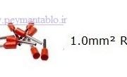 ht1z57lfhrcxxagofbxi - copy.jpg