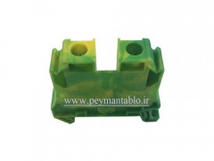 ترمینال ریلی ارت (RET) نمره 10 RAAD